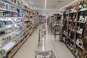 Od stycznia nowe przepisy. W każdym sklepie pojawi się to urządzenie-89734