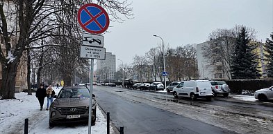 Weekend pod znakiem inwestycji we Wrocławiu