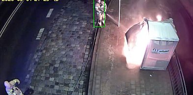 Seryjni podpalacze toalet. Miasto prosi o pomoc