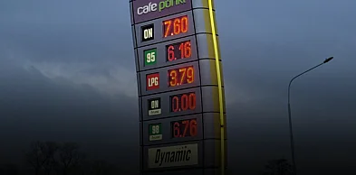 Prawdziwe szczęście przy dystrybutorze?